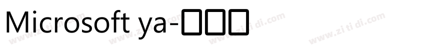 Microsoft ya字体转换